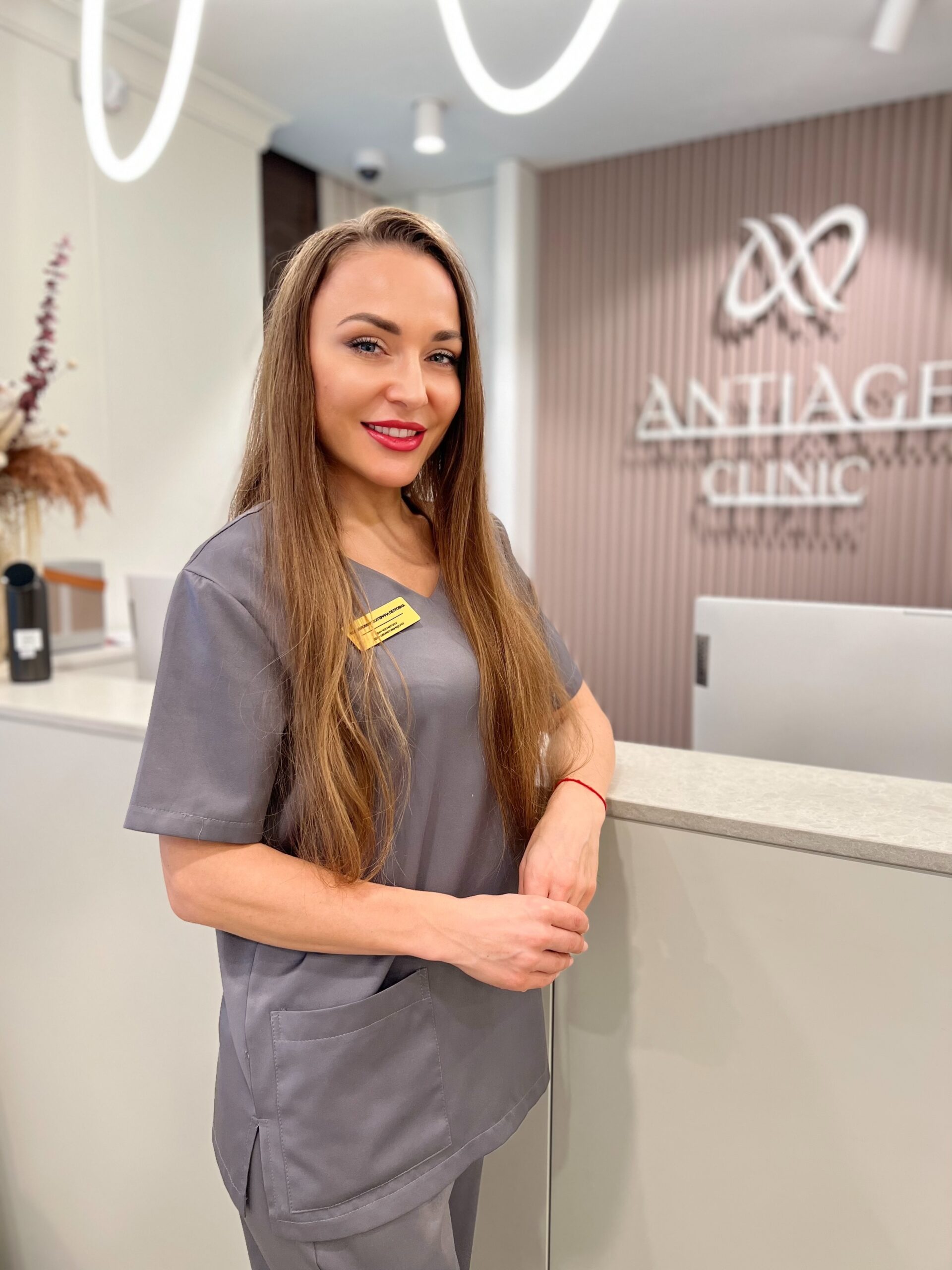 Карпилович Екатерина Петровна