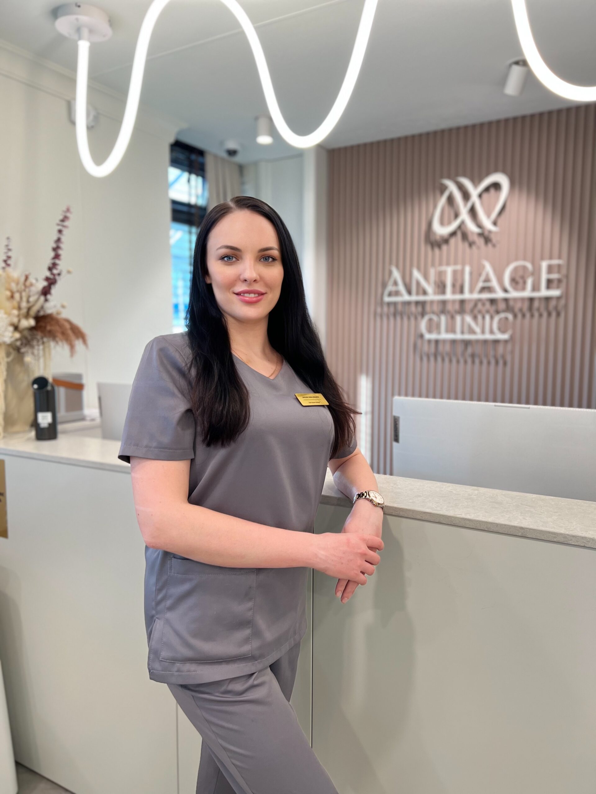 Саросек Елена Юрьевна